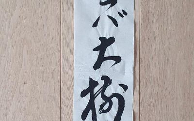 Kanjiprint24
